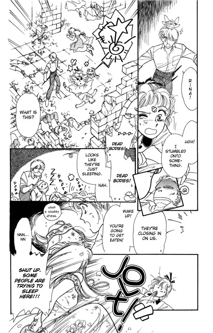Viehmannin wa Utau Chapter 8 22